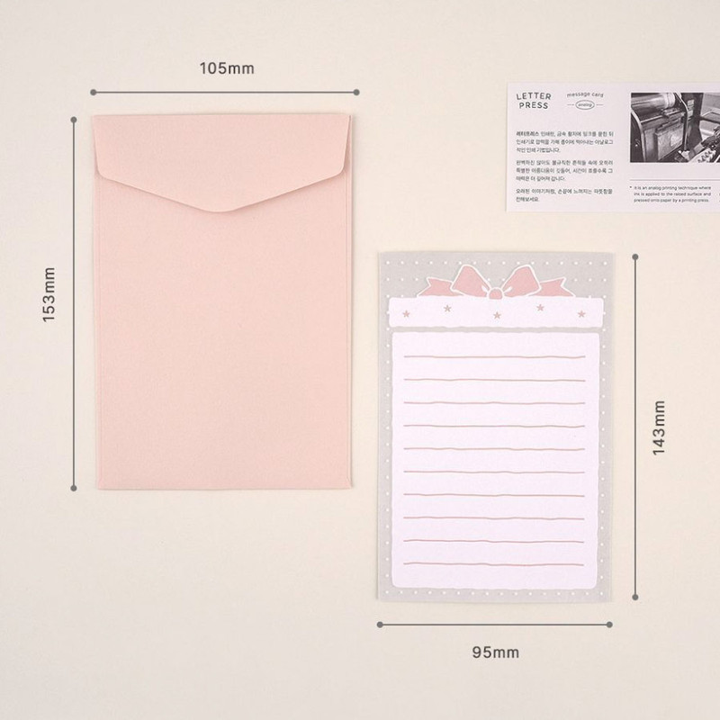 Size - Dash And Dots From The Heart Letter Press Message Card