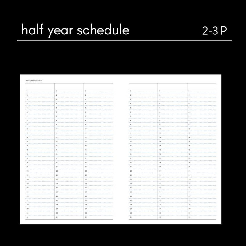 Half Year Schedule - Dash And Dots Starry Starry Days Dateless Daily Planner