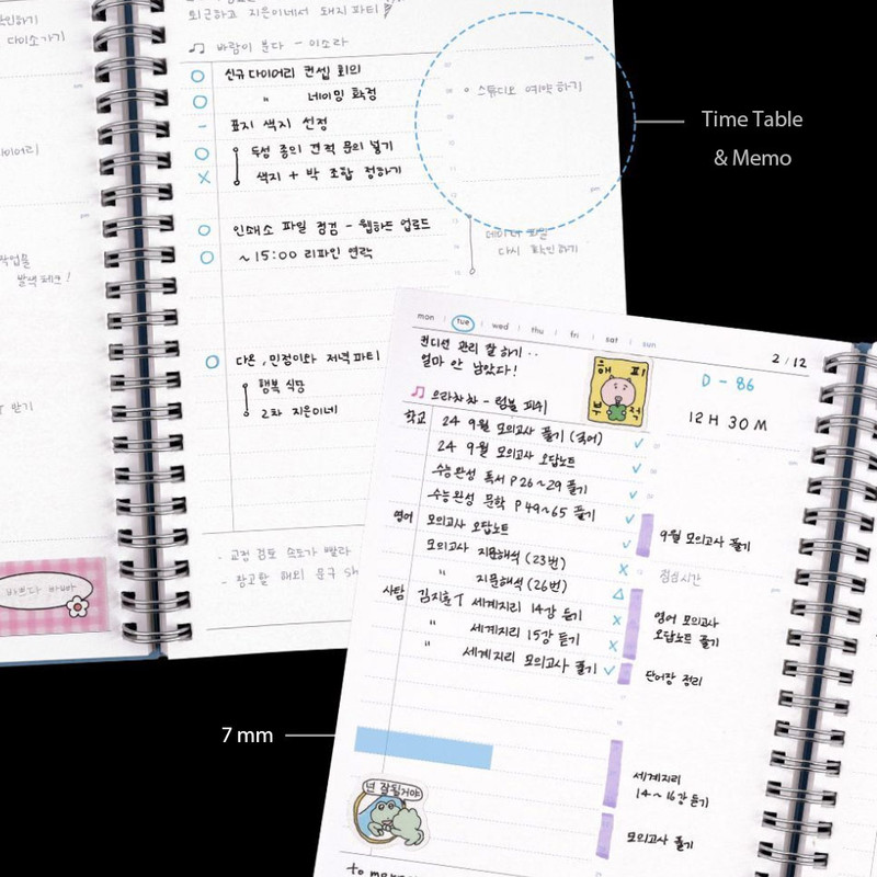 Daily - Dash And Dots Starry Starry Days Dateless Daily Planner