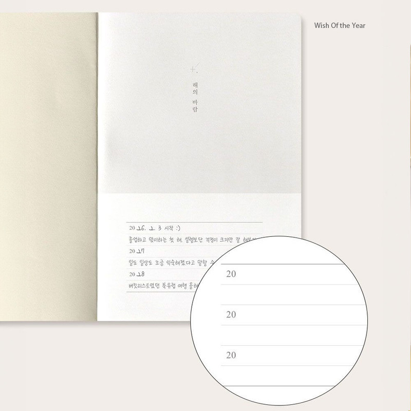 Wish of the Year - ICONIC Everyday Life 3 Years Dated Daily Journal