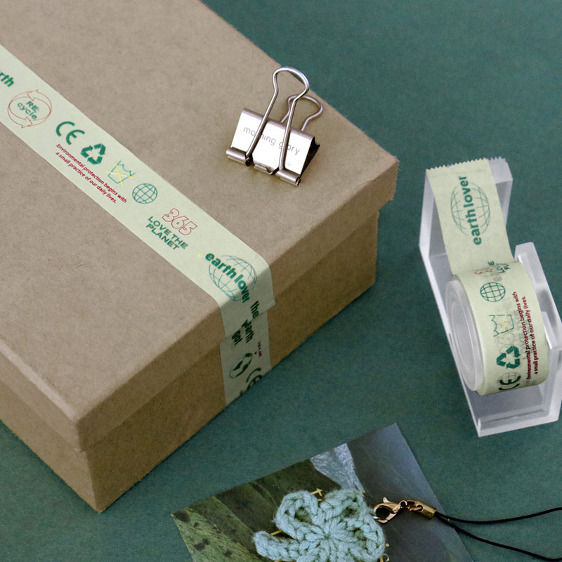 08 Earth - ICONIC Collect 20mm Washi Tape 05-08