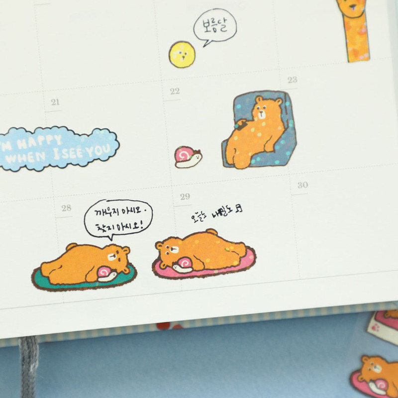 Cute design - Dailylike Line Holographic Removable Sticker Set of 8 Sheets
