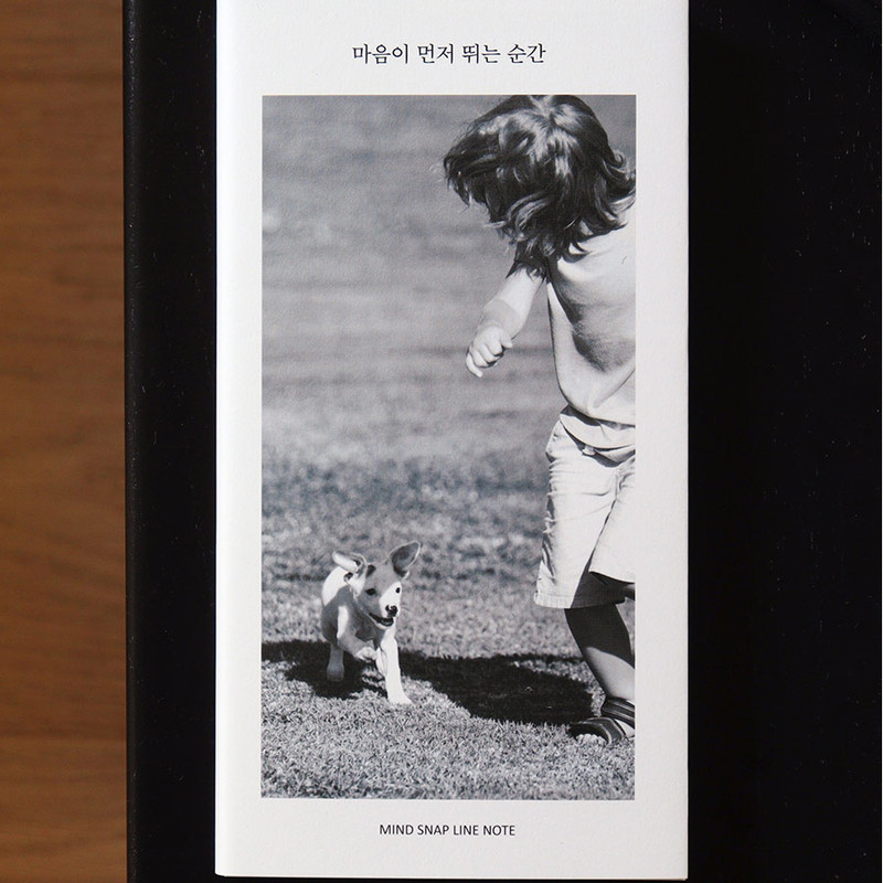 Dog - Indigo Mind Snap Handy Lined Notebook