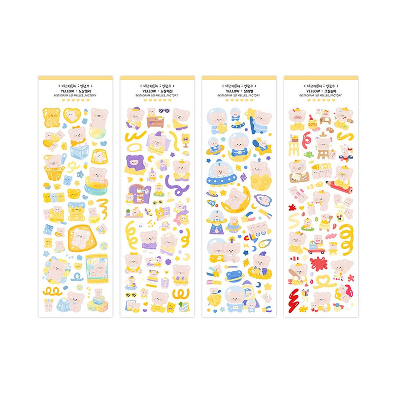 Includes - Deco Character Yellow Holographic Sticker Pack