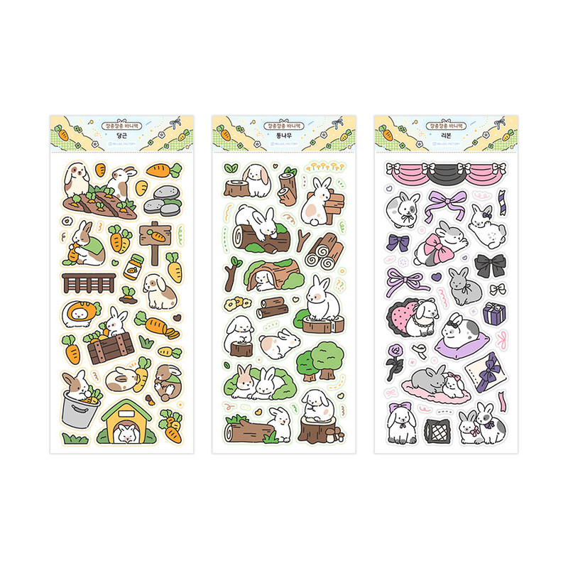 Clear Stickers - Mellee Factory Hop Hop Hop Bunny Clear Sticker Pack