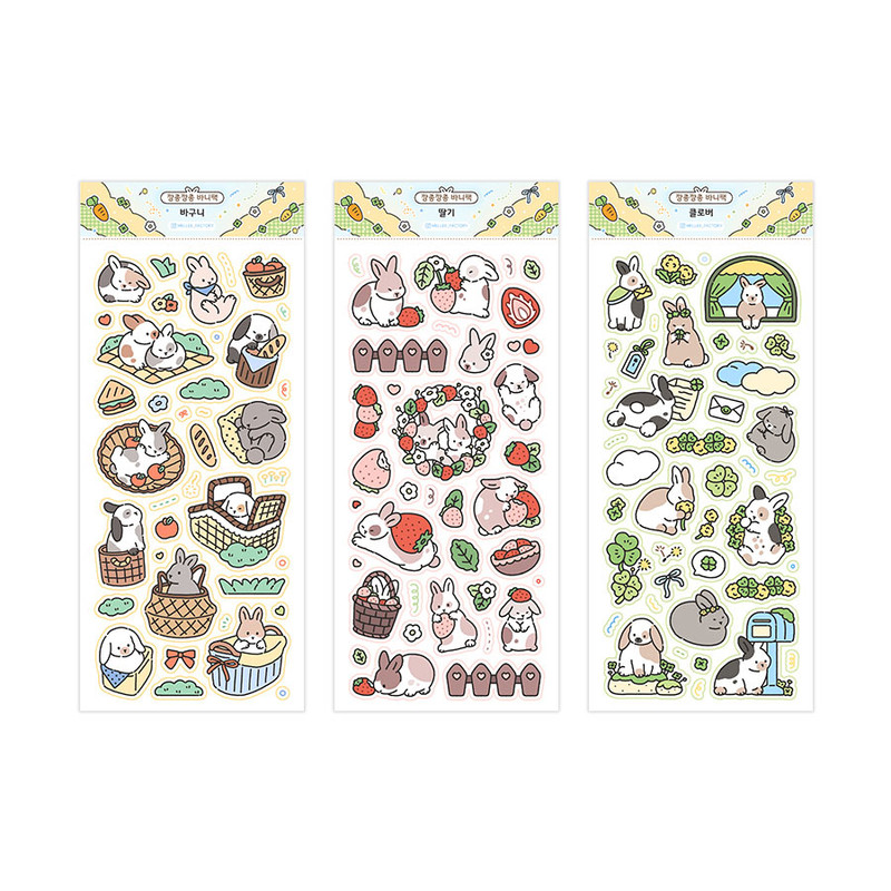Pack of 6 Sheets - Mellee Factory Hop Hop Hop Bunny Clear Sticker Pack
