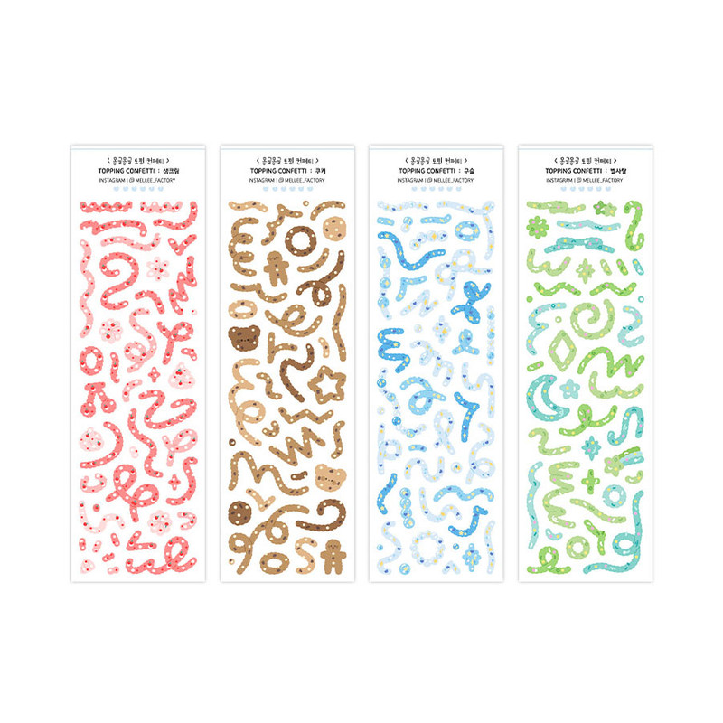 Pack of 8 Sheets - Mellee Factory Topping Confetti Removable Sticker Pack
