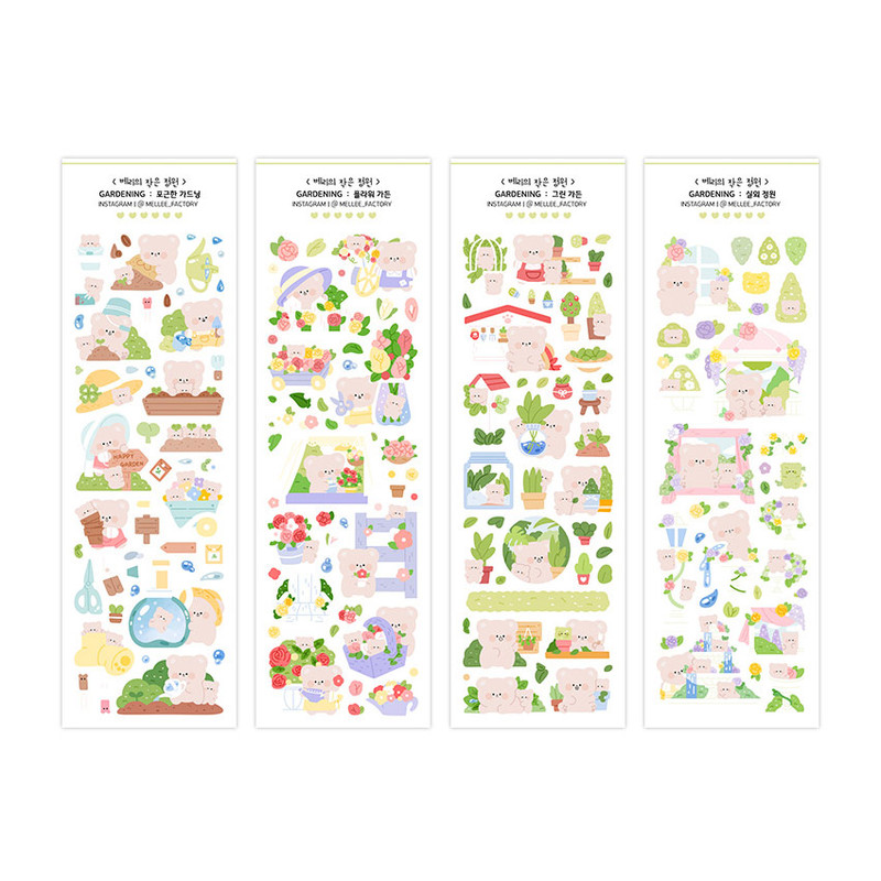 Mellee Factory Berry’s Little Garden Removable Sticker Pack