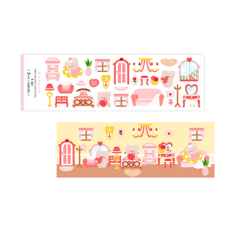 Lovely Home - Mellee Factory Deco My Home Removable Sticker Pack
