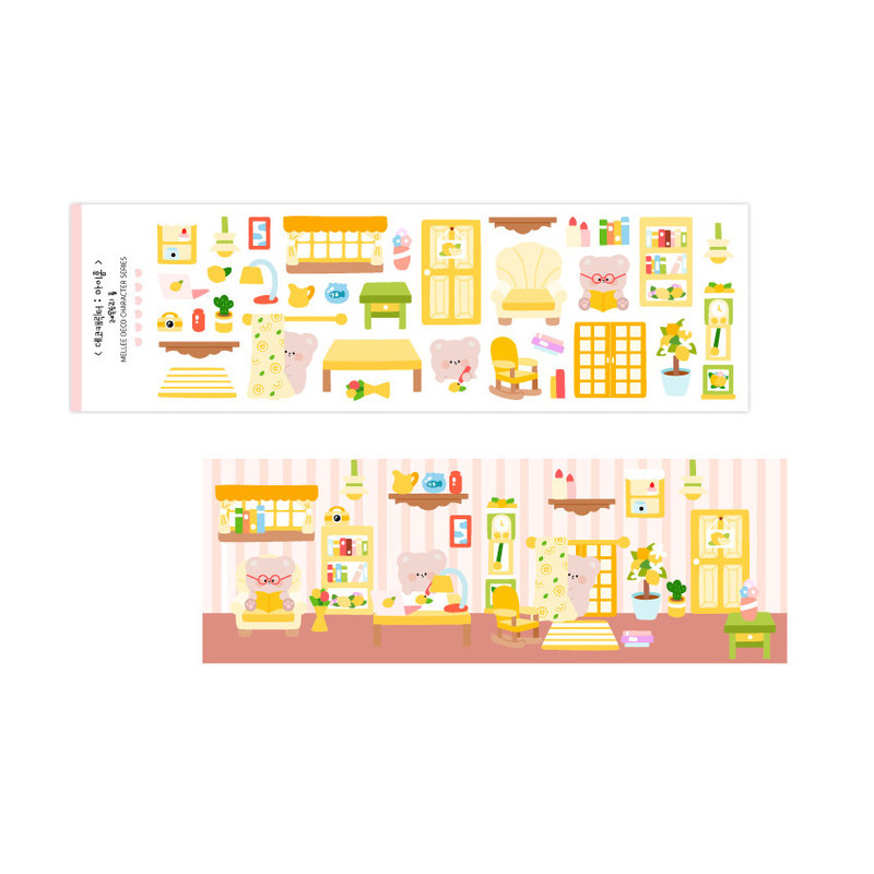 Lemon Tree Room - Mellee Factory Deco My Home Removable Sticker Pack