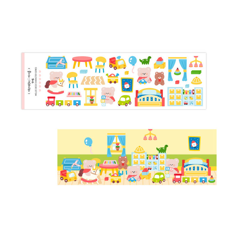 Toy Room - Mellee Factory Deco My Home Removable Sticker Pack