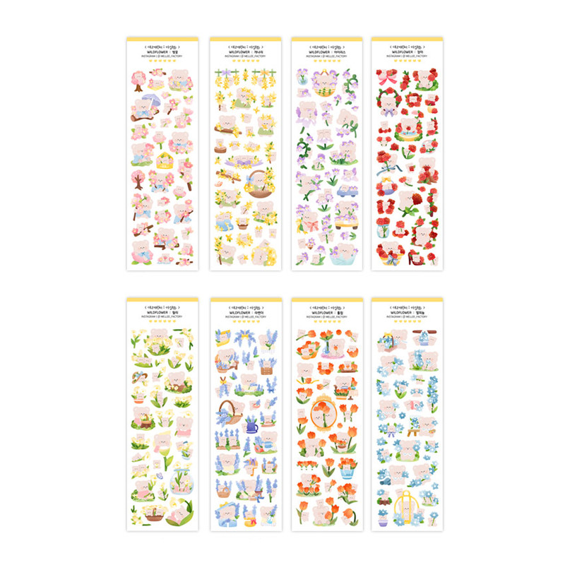 Pack of 8 sheets - Mellee Factory Deco Wild Flower Removable Sticker Pack