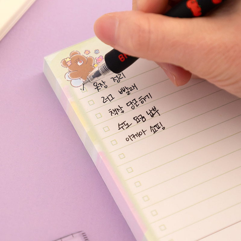 Checklist - Romane Brunch Brother Double Check Checklist Pad