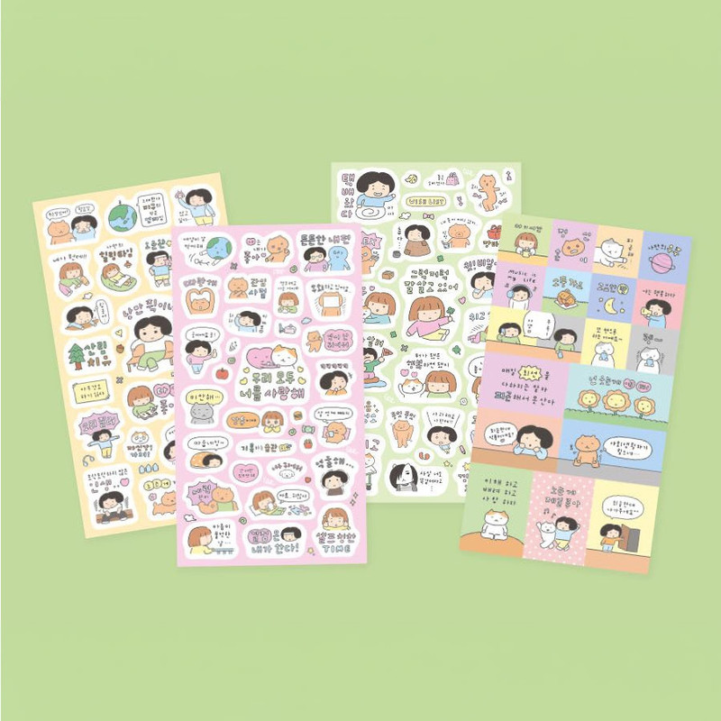 Pack of 4 sheets - Indigo Mindfulness Diary Decorative Sticker Pack