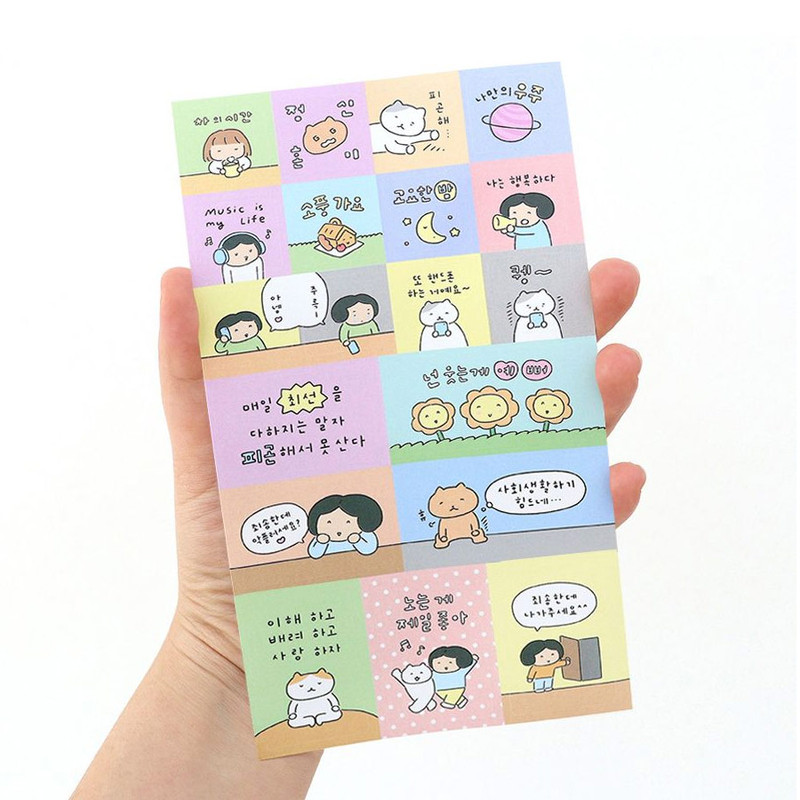 Portable Size - Indigo Mindfulness Diary Decorative Sticker Pack