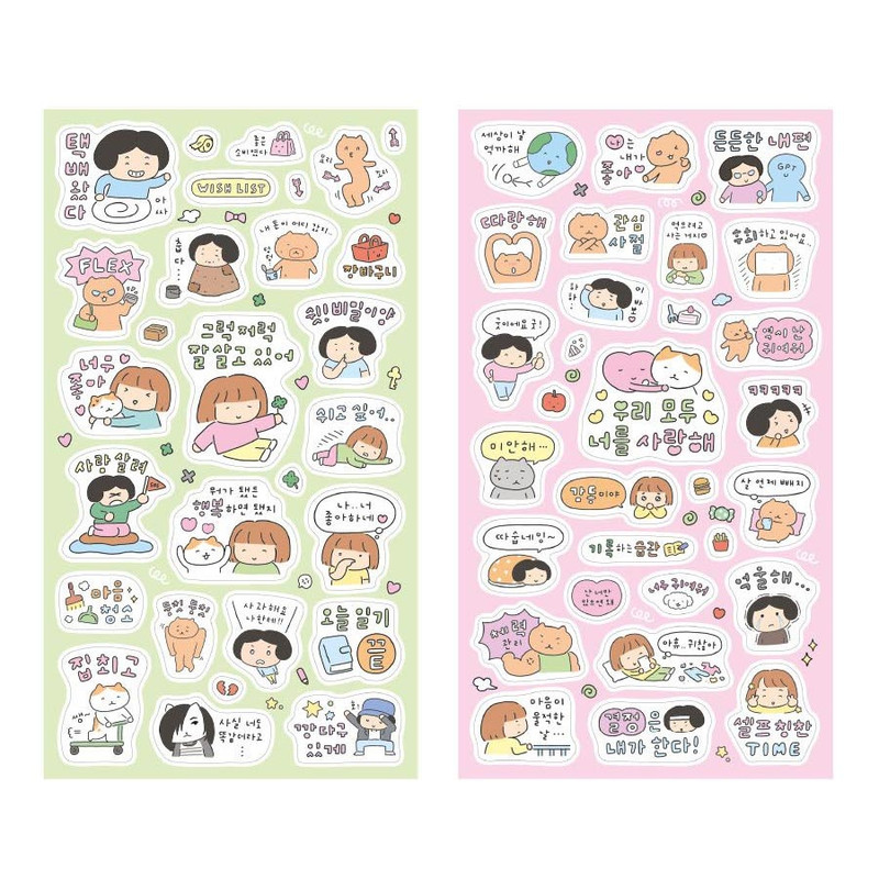 Indigo Mindfulness Diary Decorative Sticker Pack