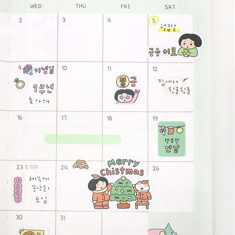 Perfect for Calendar - Indigo Mindfulness Calendar Decorative Sticker Pack