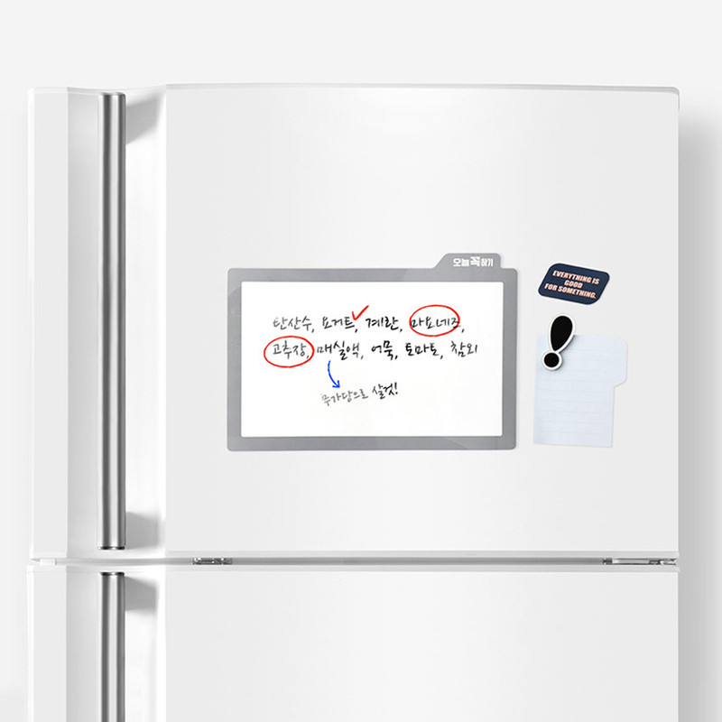 Reusable Fridge Memo Pad - Bookfriends Magnetic Dry Erase A4 To-Do List Board