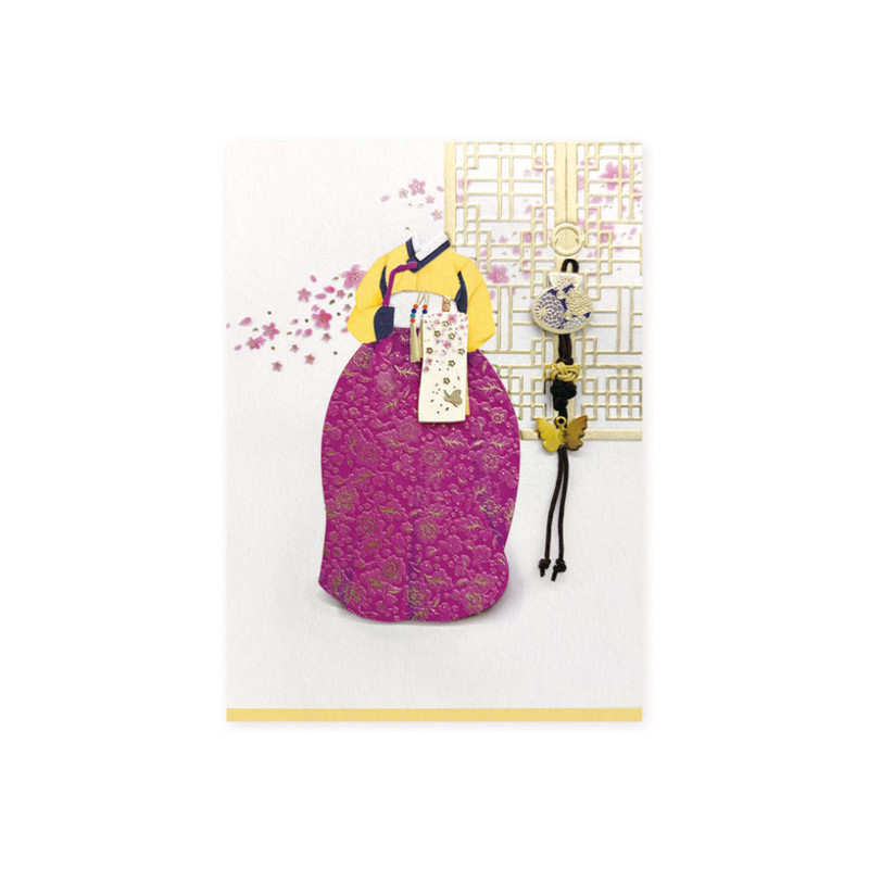 Purple - From&To Handmade Korean Traditional Hanbok Greeting Card