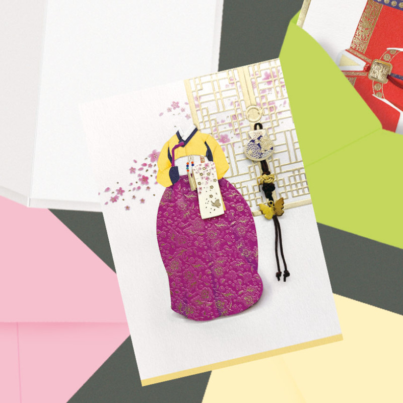 Premium Elegance Card - From&To Handmade Korean Traditional Hanbok Greeting Card