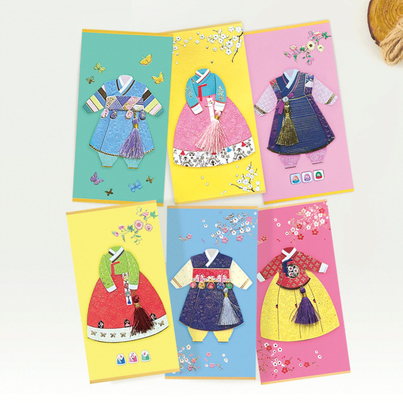 From&To Handmade Korean Traditional Kids Hanbok Gift Envelope