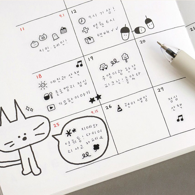 Tiny Stickers- ICONIC Doodle Kiss Cut Diary Sticker Tape Roll