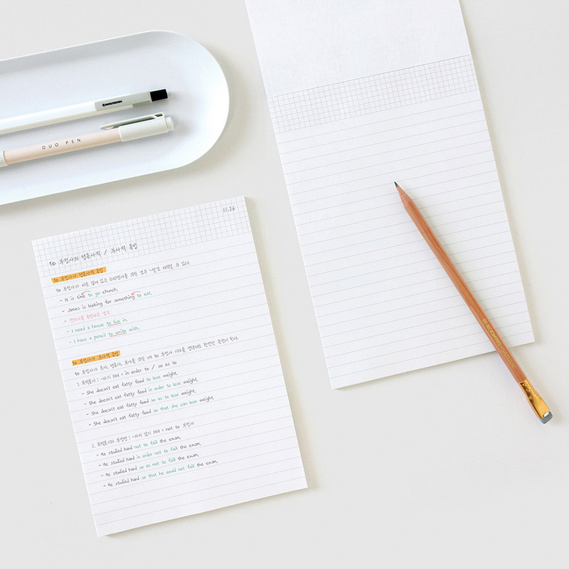 Bookfriends Basic A5 Lined Notepad