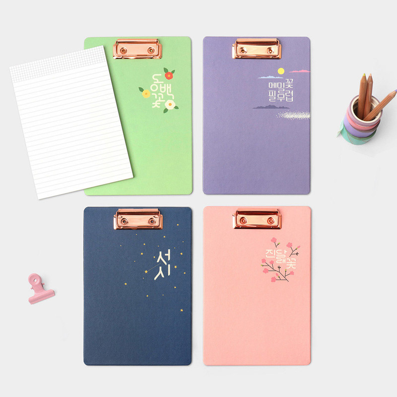 Bookfriends Korean Literature A5 Clipboard
