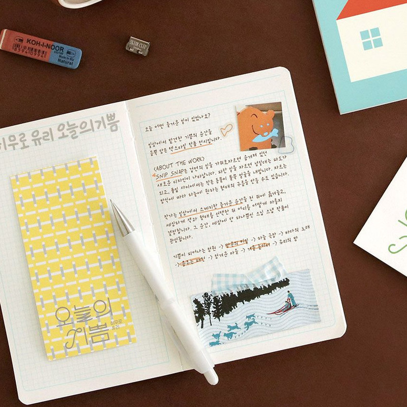 Usage example of Iconic Slow B6 Grid Notebook