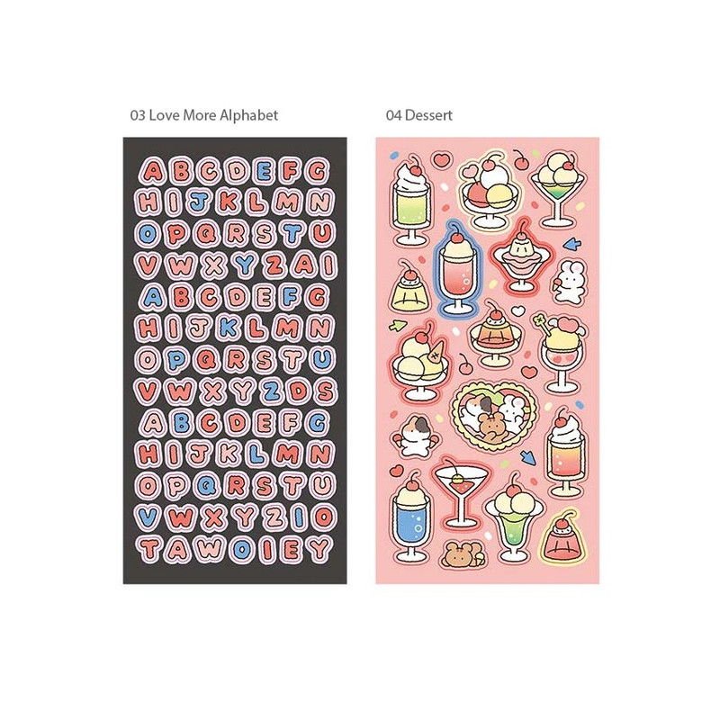 4 Option - Yoon Goo Love More Decorative Sticker