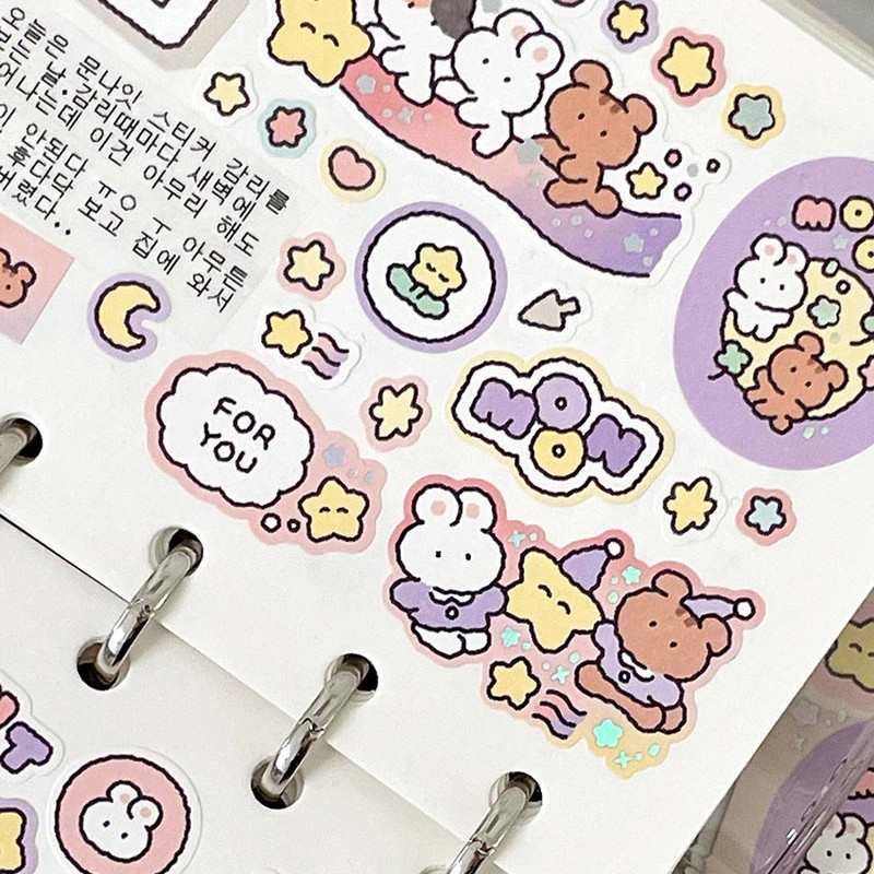 Perfect for Poco &Bujo - Yoon Goo Moon Night Decorative Sticker