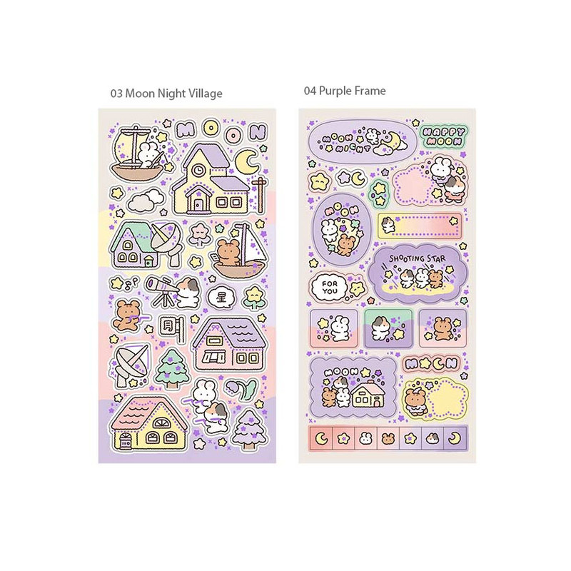 4 Option - Yoon Goo Moon Night Decorative Sticker