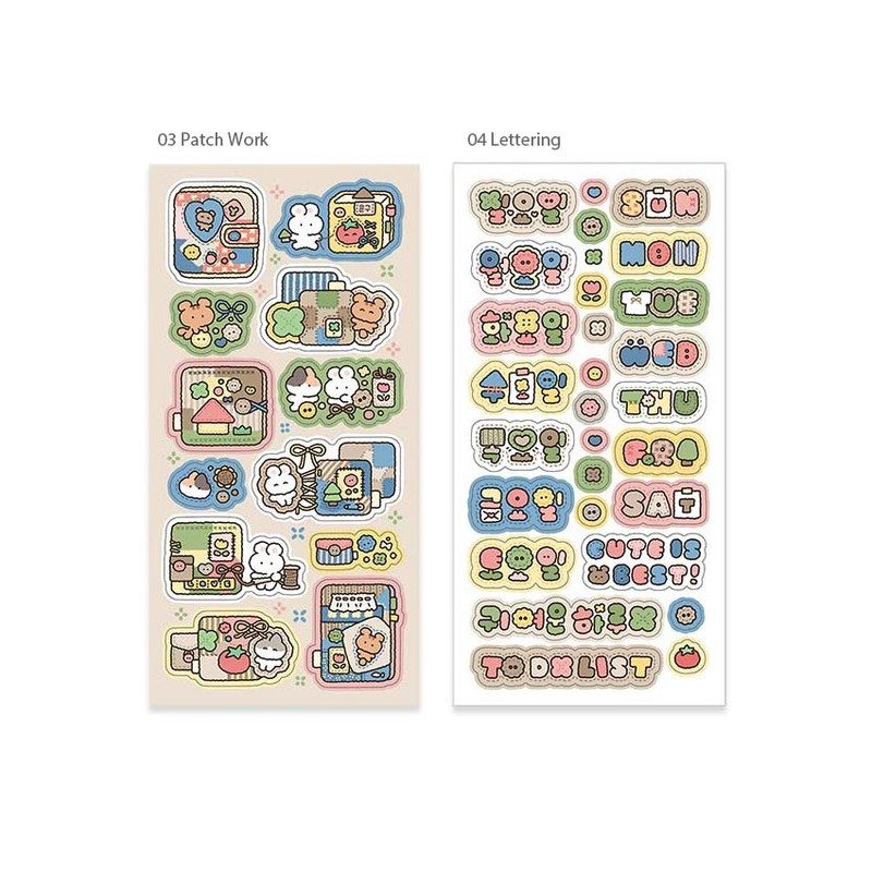 4 Option - Yoon Goo Patch Work Decorative Sticker