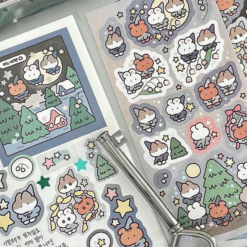 Paper Stickers - Yoon Goo One Quiet Dawn Holographic Decorative Sticker