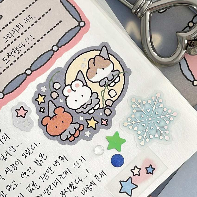 Perfect For Bujo - Yoon Goo One Quiet Dawn Holographic Decorative Sticker