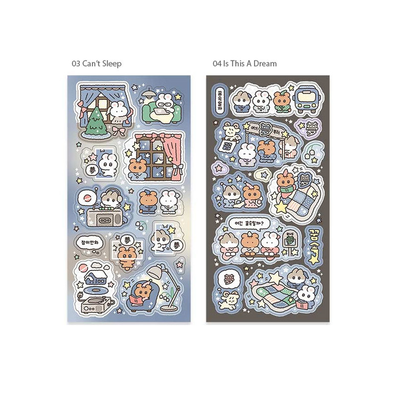 4 Option - Yoon Goo One Quiet Dawn Holographic Decorative Sticker