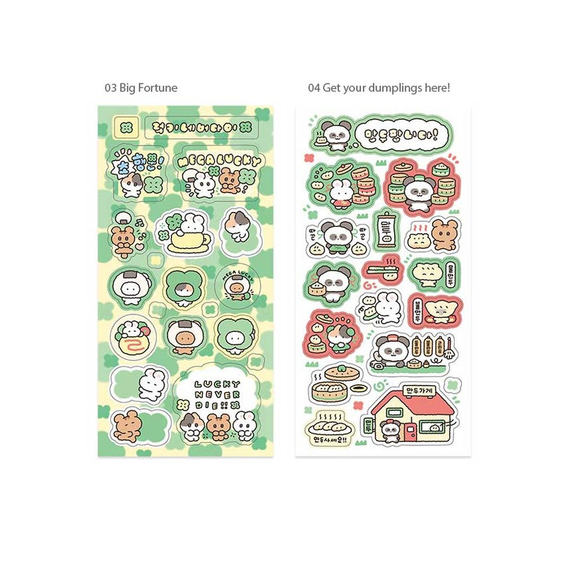 4 Option - Yoon Goo Lucky Panda Decorative Sticker