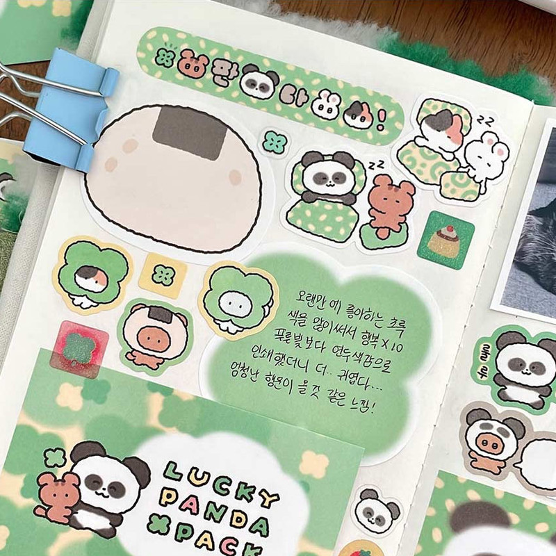 Kiss Cute Sticker - Yoon Goo Lucky Panda Decorative Sticker