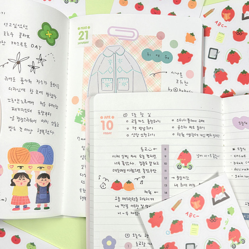 Cute Tomato Stickers - 7321 Design Tomato Paper Decorative Sticker Set