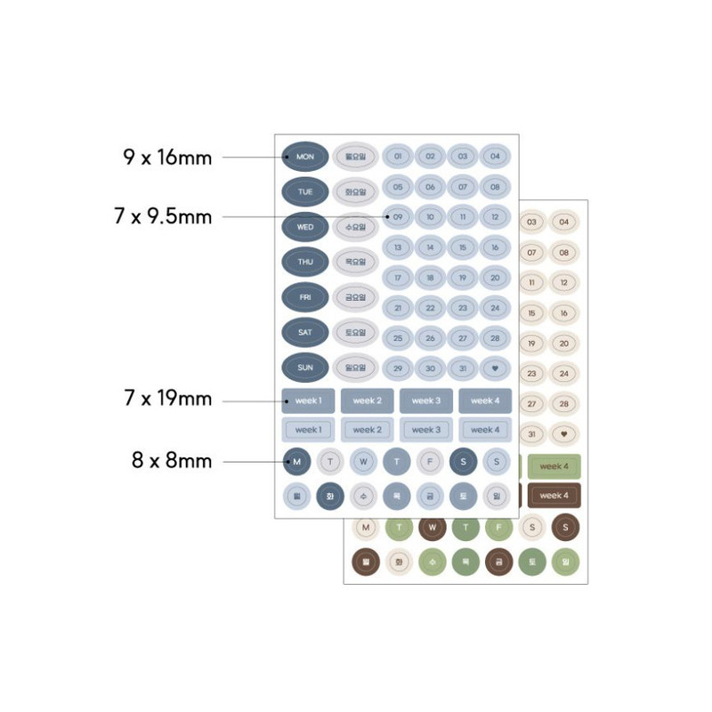 Weekly Size - 7321 Design My Flow Planner Sticker Set