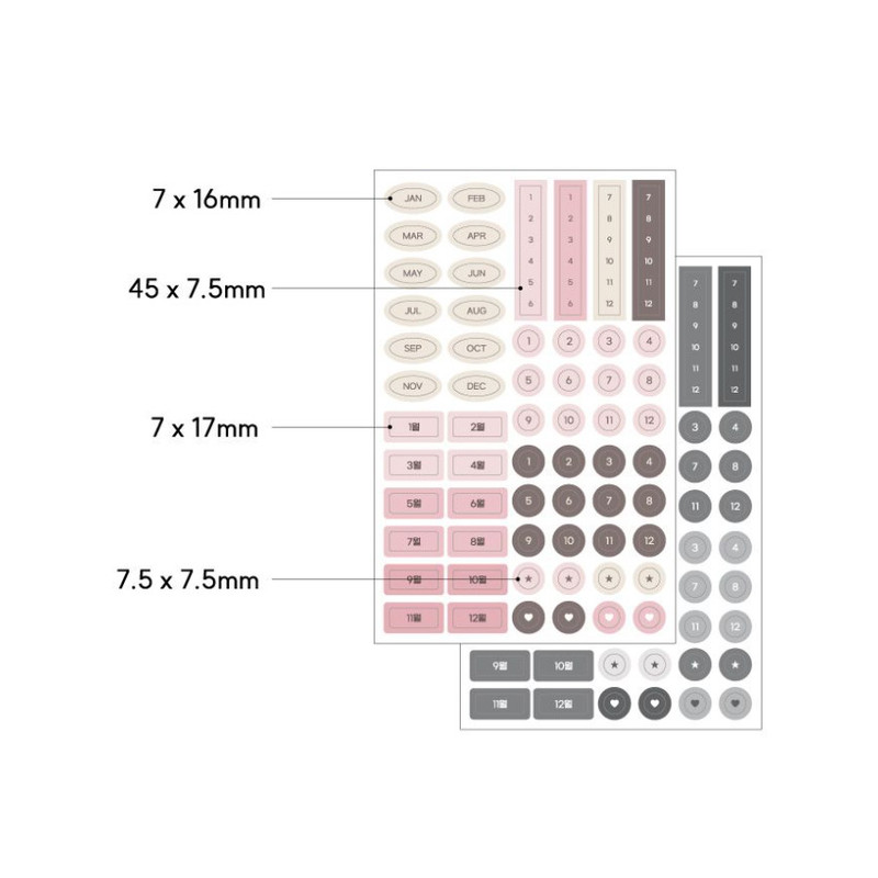 Monthly Size - 7321 Design My Flow Planner Sticker Set