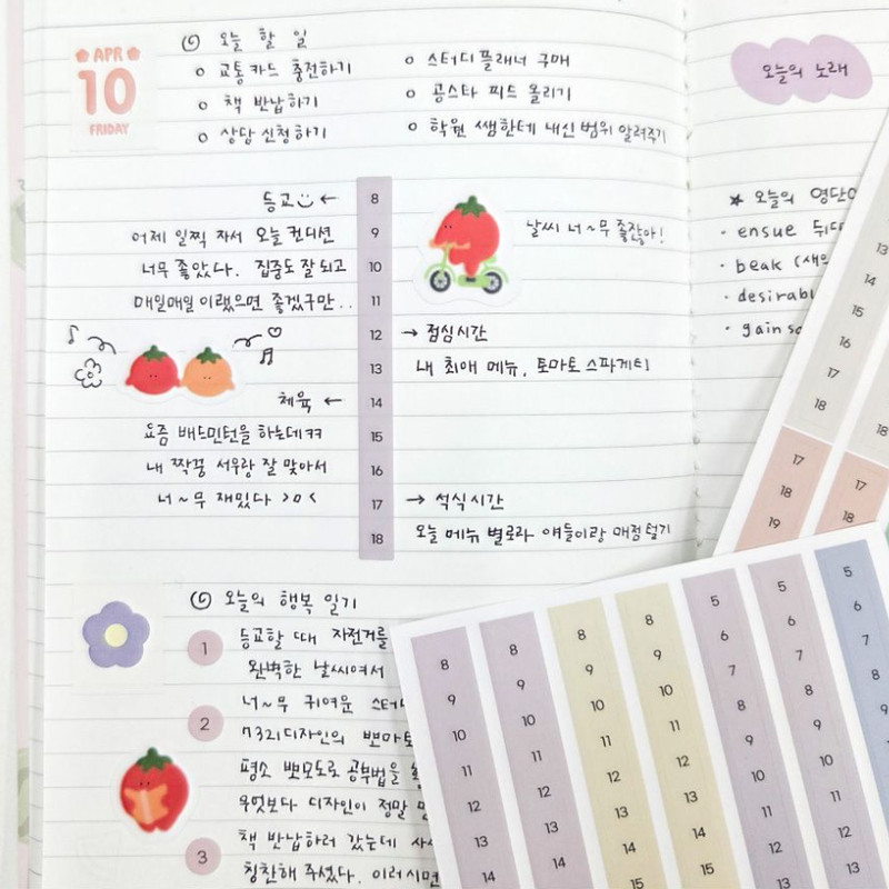 Time Line - 7321 Design My Flow Planner Sticker Set