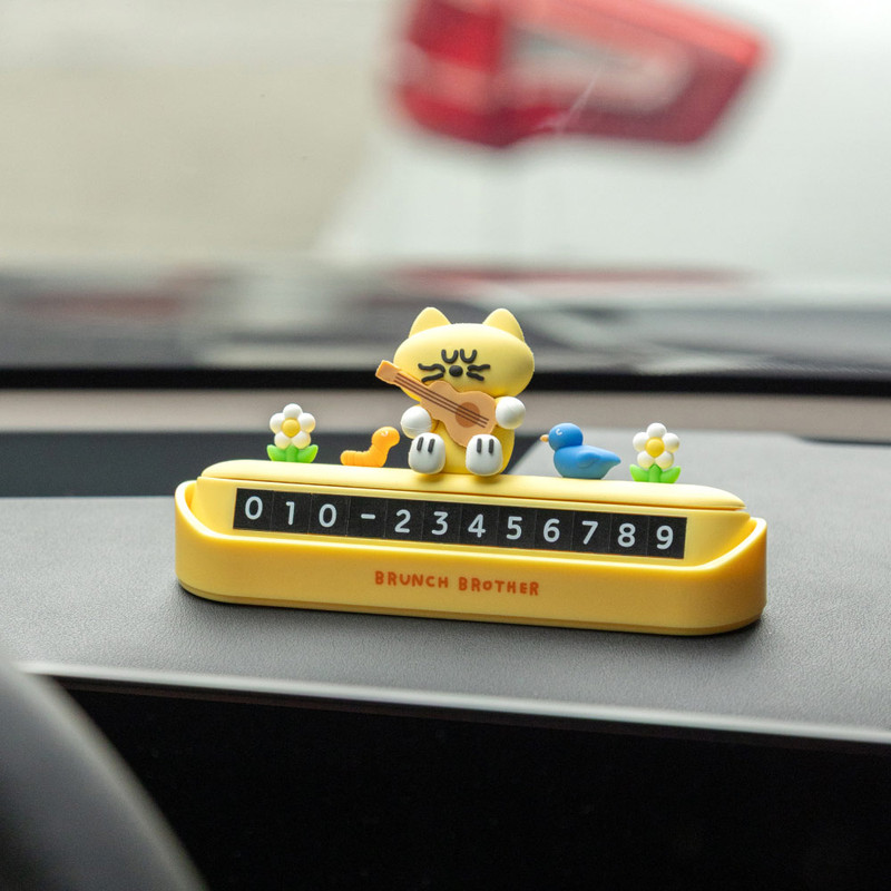 Temporary Parking Card - Romane Brunch Brother Lazy Mogry Car Dashboard Phone Number Display