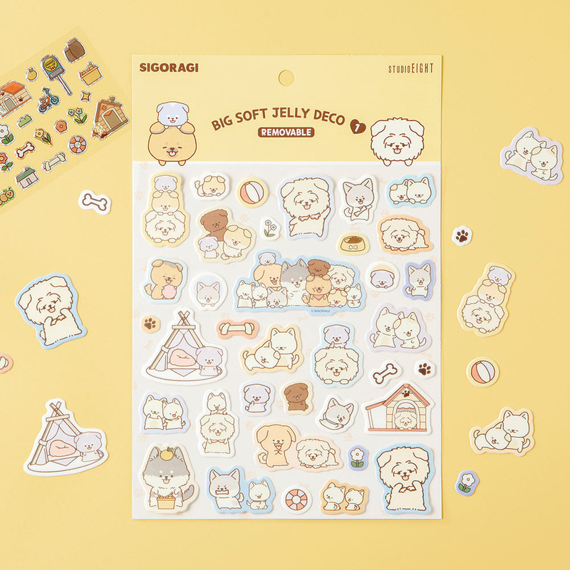Cute Puppy Design - Kumhong Fancy Sigoragi Dog Big Puffy Epoxy Removable Sticker Set