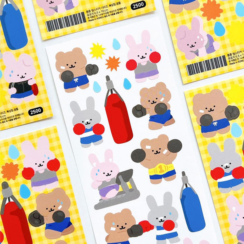 153 Boxing Gym Bear - roomroom Cute Decorative Sticker 151-156
