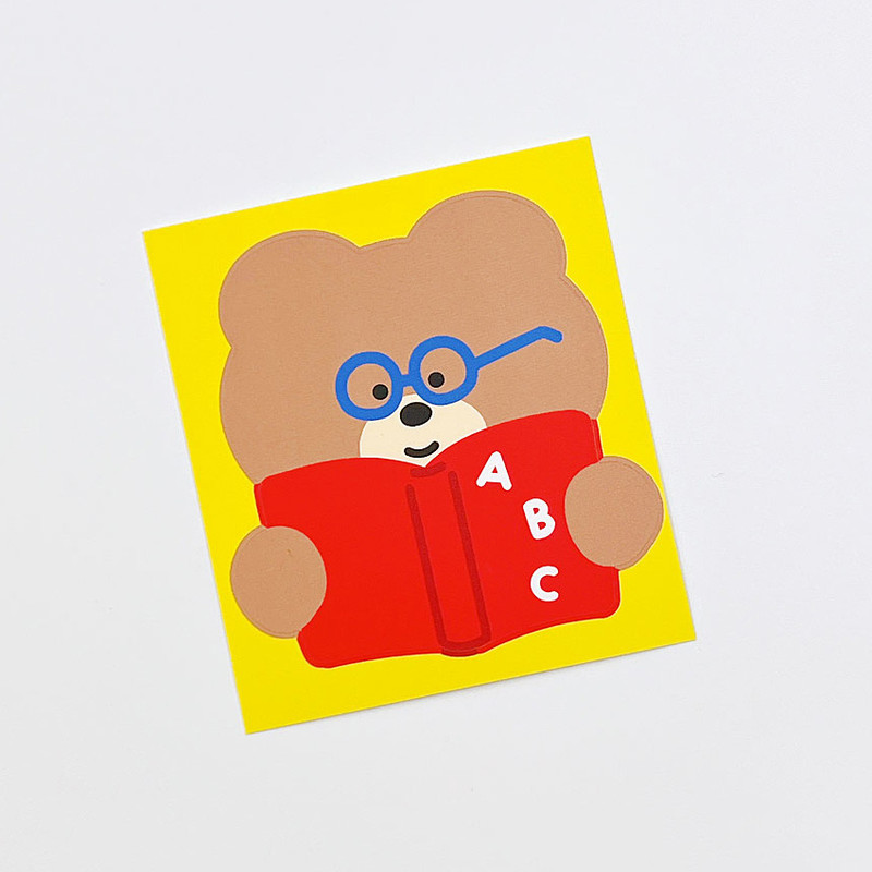 Brown Study Bear - roomroom Bear Removable Sticker