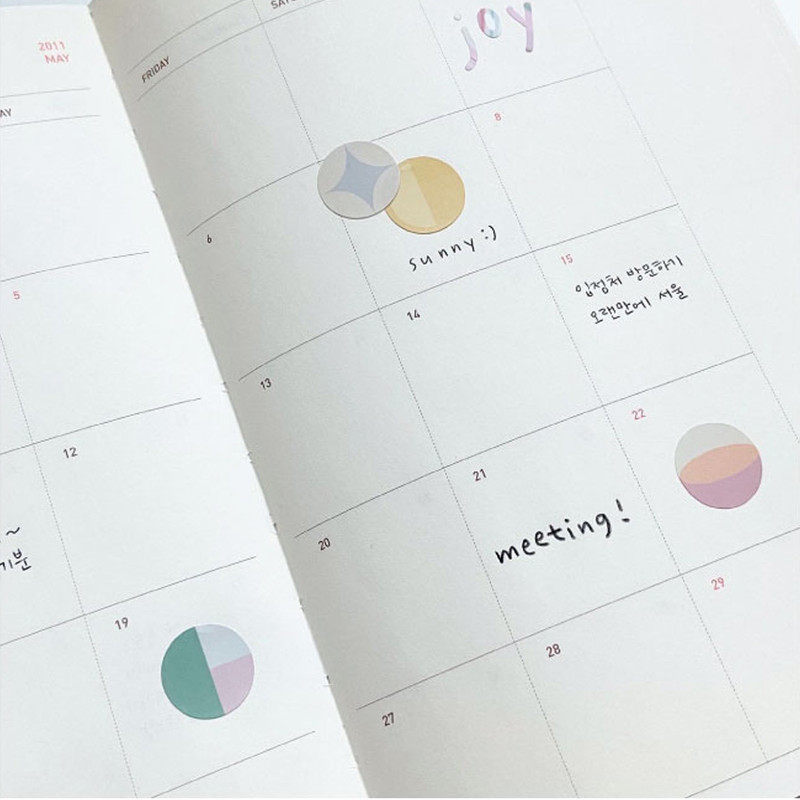 Perfect for Planner - sand cake Marble Circle Paper Sticker Pack