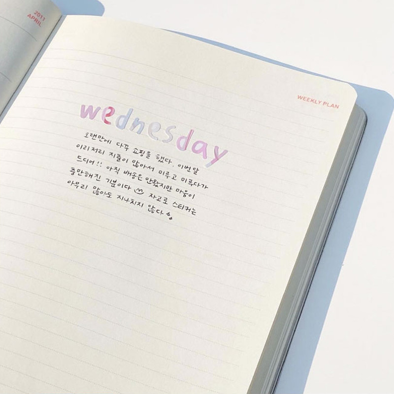 Decorative Stickers - sand cake Marbling Alphabet Paper Sticker