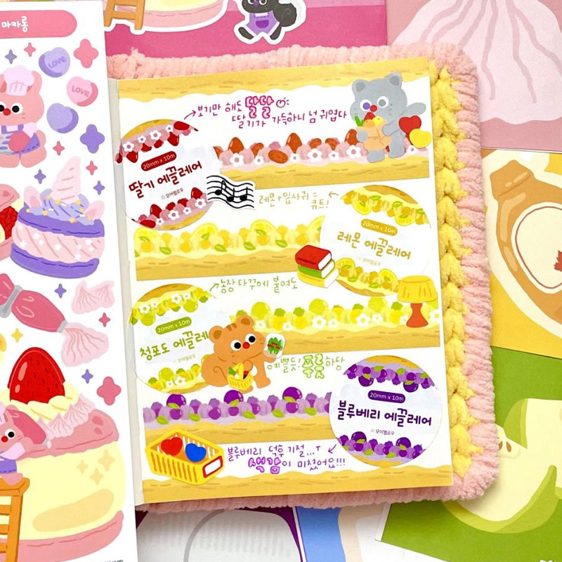 Dessert Theme Tape - more mallow Eclair Washi Tape