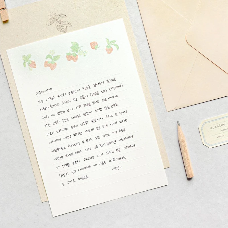 Usage example of Dash and Dot Morning Garden Letter And Envelop Set